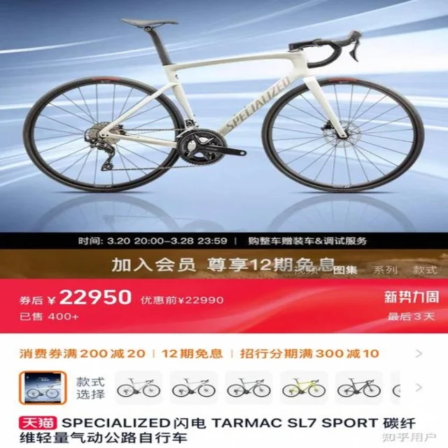 CBA八强战激战正酣球队全力备战